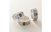 Forged Faith, Hope and Love Ring