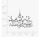 "I Love Camp Waldemar" Charm