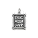 Best Mom Ever Charm