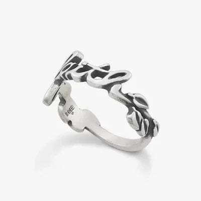 Faith Ring