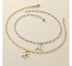 Small Script Initial Anklet