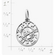 Aztec Disk Charm