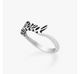 Blessed Ring